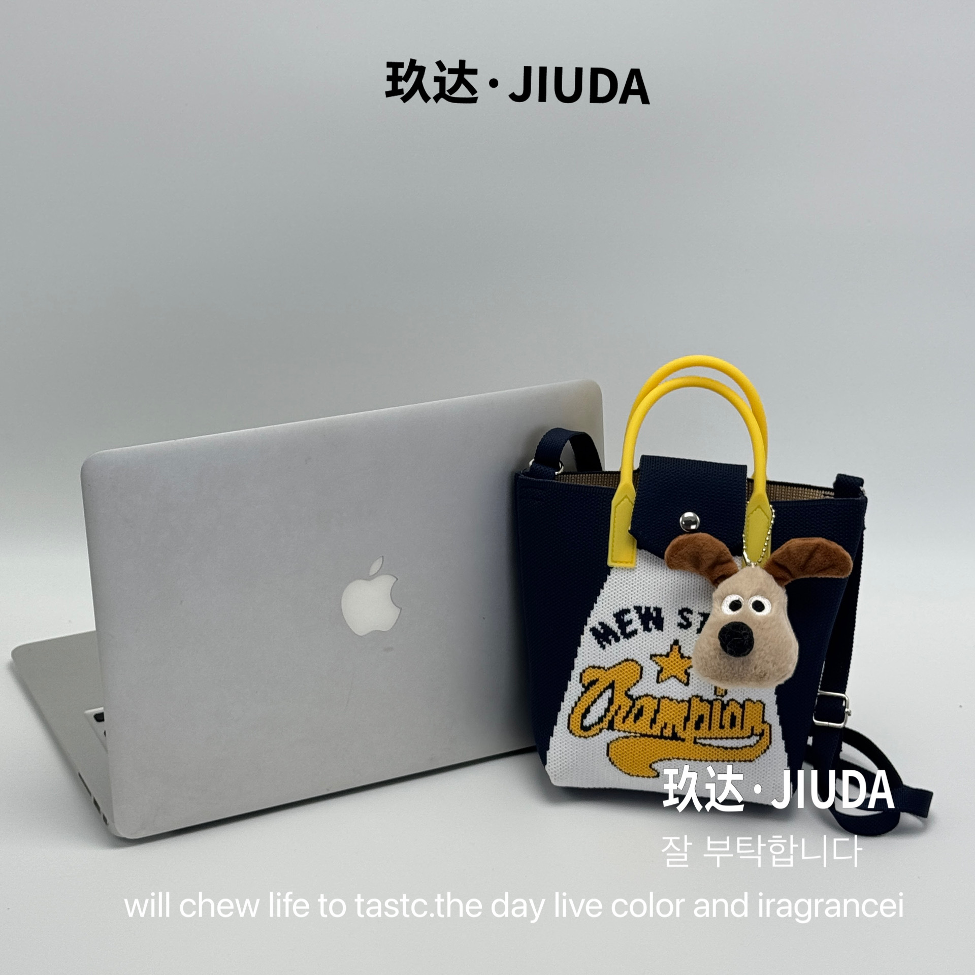 E-03 파란색 글자 + 강아지