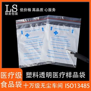 ș���tԺș����������͸���t����Ʒ���t�W������z�˱���PE