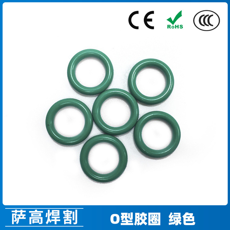 跨境氩弧焊配件WP17/18/26焊枪WP9 耐高温透明瓷嘴O型胶圈绿色