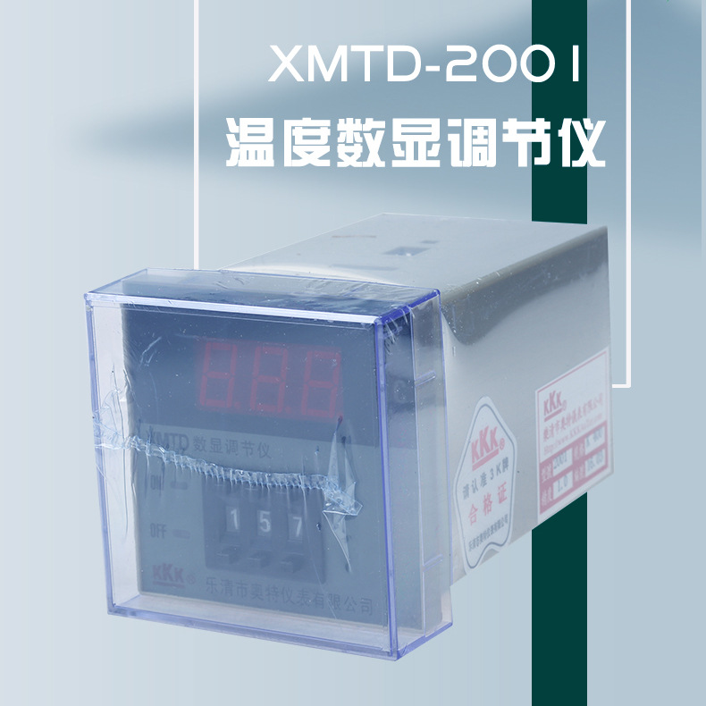 ��������Ǳ�XMTD-2001�¶��Ǳ�KKK�¿������Բ����趨�¶�