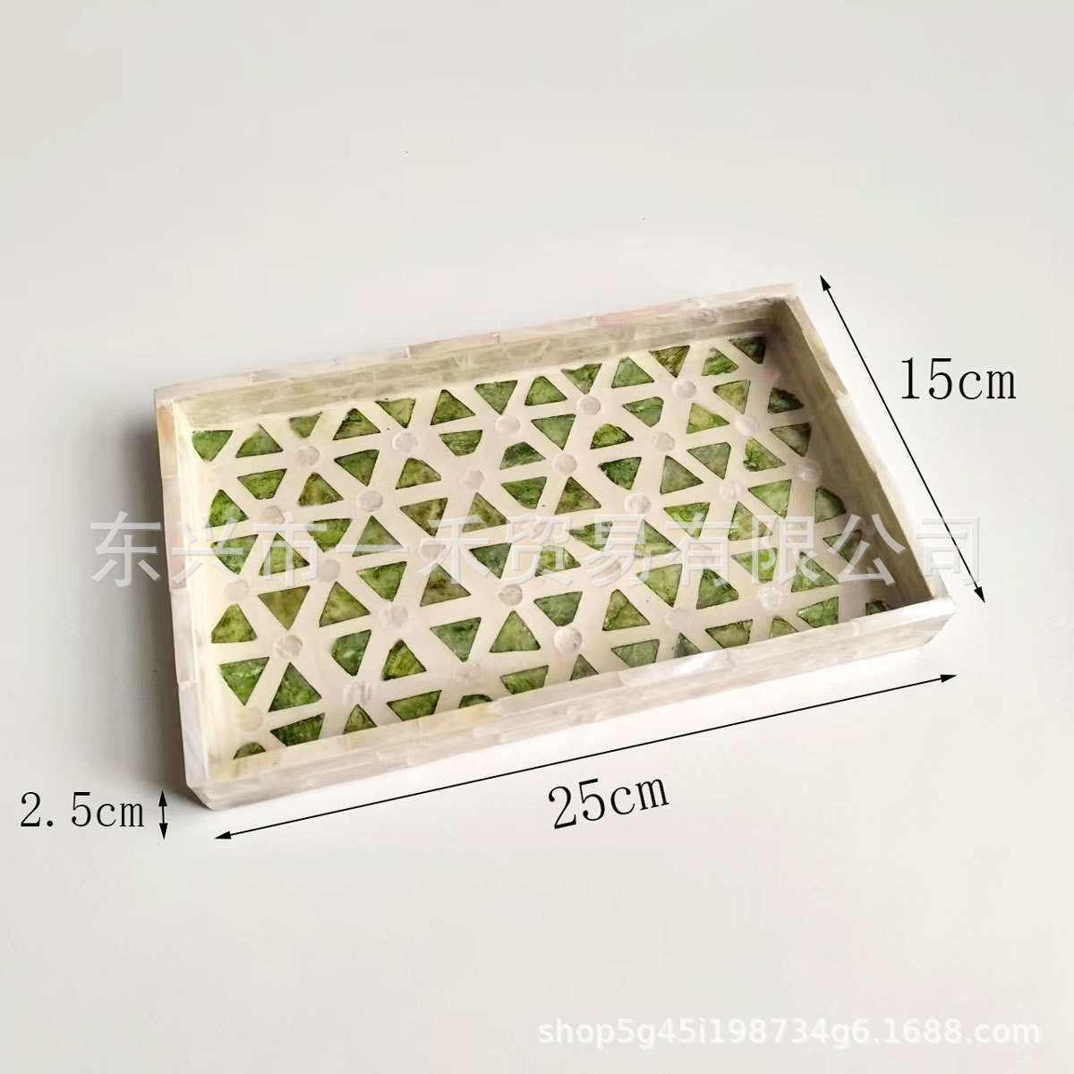 Xiaoquanbei 녹색 삼각형 트레이 25*15*2.5cm