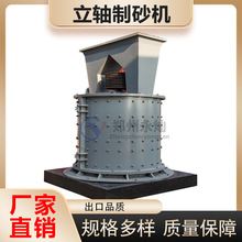 ʯӢɰSɰC ~F䇵VʯúʯCɳ ZʯɰC