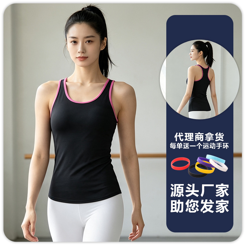 Chaleco de yoga ajustado para mujer F8002, de secado rápido, alta elasticidad, sin relleno, top deportivo para fitness, correr y entrenamiento.