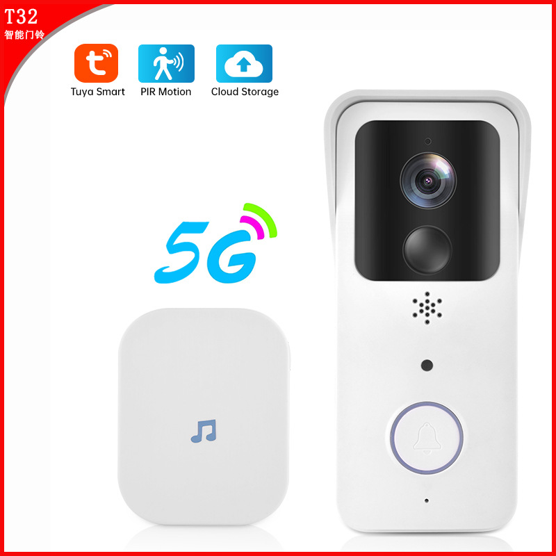 【优惠】5G智能可视门铃 家用无线对讲监控wifi监控门铃猫眼门铃
