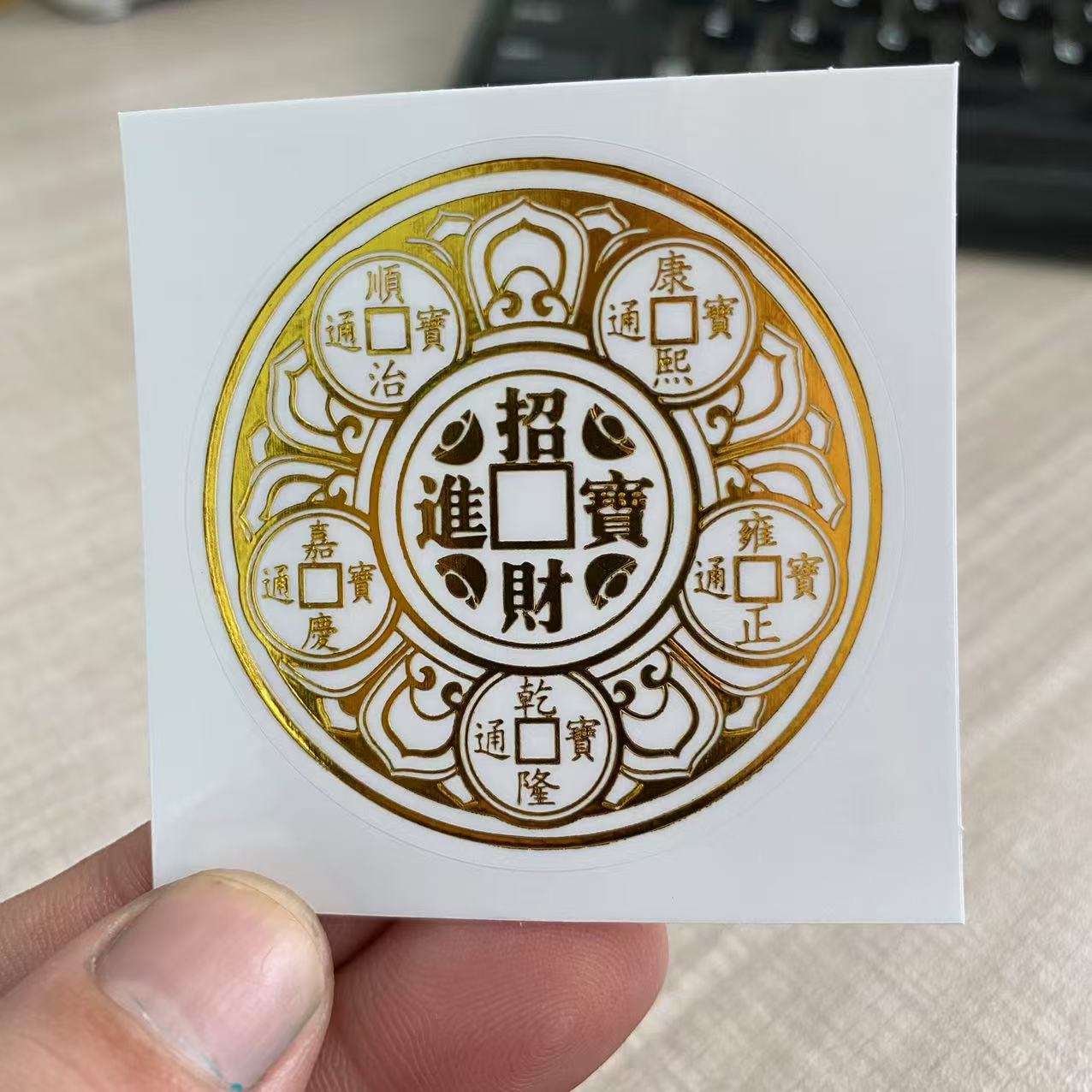 微信图片_20250619121216