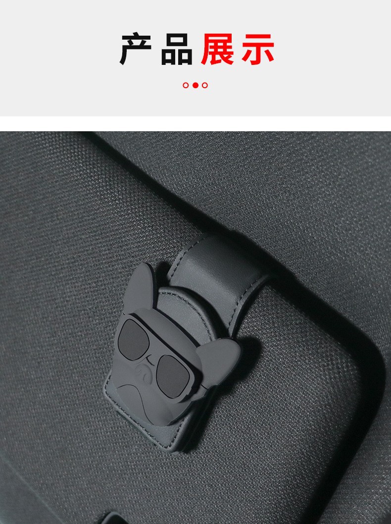 Car Glasses Clip, Car Sun Visor Storage Clip, Glasses Holder, Personalized In-Car Hanging Sunglasses Clip, Card Clip