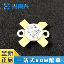 VRF152 TO-59 高频管功放管射频管模块 全新正品 原装