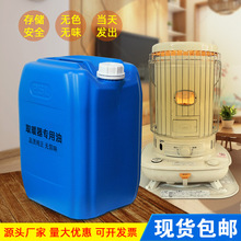 ȡů�������� �ձ�ǧʯ ��ů �S�� ȡů�tȼ�����ͺ�����ϴ�Ͱ��]