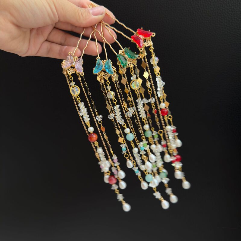 Ancient Style Butterfly Small U-Shaped Hairpin with Long Tassels, Classical Hairpin with Ancient Elegance, Versatile Hair Accessory for Hanfu