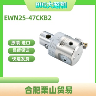 EWN25-47CKB2�ձ�BIG���Ѻ��M�^
