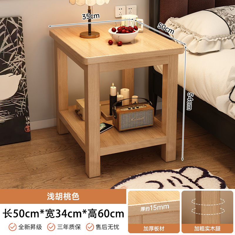 라이트 월넛 컬러 50*35*54cm