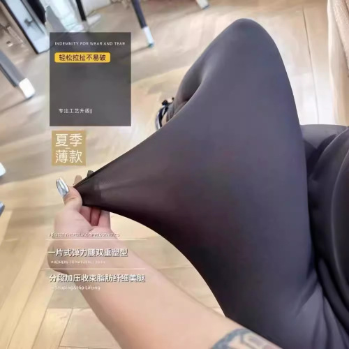 Women's Summer Outerwear 9-inch Thin Ice Silk Sun Protection Leggings for Sports, Yoga, and Cycling