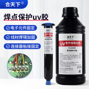 ���c���ouv�z���Ԫ���B����PCB�·����C����ճ�ӹ̶����ouv�z