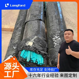 镀锌板;彩钢瓦;镍及镍合金材