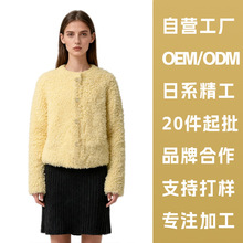 ���ë��ë������ Ůʿ�A�I���ſ�ë���_�� ֧��OEM/ODM ����_�l