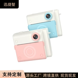 迷你相机;拍立得相机;普通数码相机