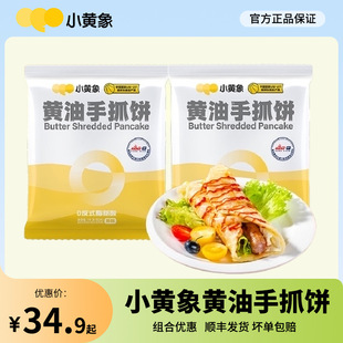 ��һ�����]��С�S���S����ץ�ͯ����[������Ƥ��Ƥ��ʳ���