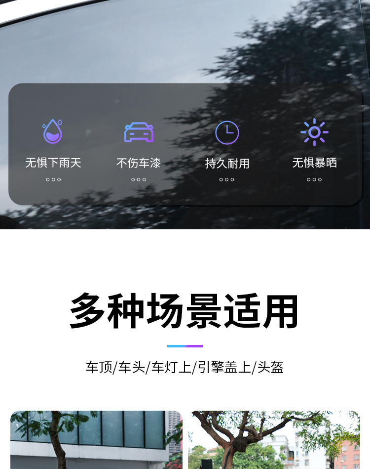 New Domineering Dragon Horn Car Exterior Decoration Arc Light Speed Type Vortex Fin Car Universal Creative Car Modification Accessories