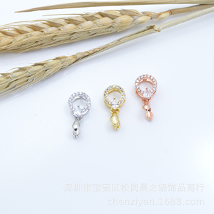 DIY�Ʒ���Ϟ� ΢肹��ӿ� �����A��  �A�έh�ˮ���ʯ