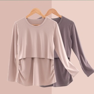 Zhangyan Pregnant Women Breast-feeding Thermal Underwear Breast-feeding Top Autumn Clothes Thickened Moon Clothes Thickened Warm Pajamas Pregnancy