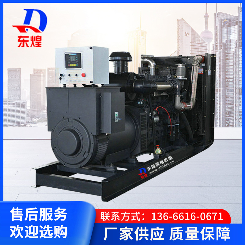 玉柴柴油发电机组国三排放V型发动机50Hz工频矿山工厂持续供电