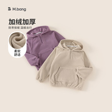 宥宝童装儿童半拉链连帽卫衣冬款中大童双面摇粒绒上衣外套保暖