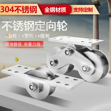 304���P䓻�݆ͥԺ�Xˇ�T܉��݆ƽ���T�����p݆��݆�Cе�O�����