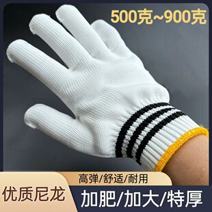 ��������500��-900����ĥ�޼��޾����ع����ɻ�ڱ����l������ĥ