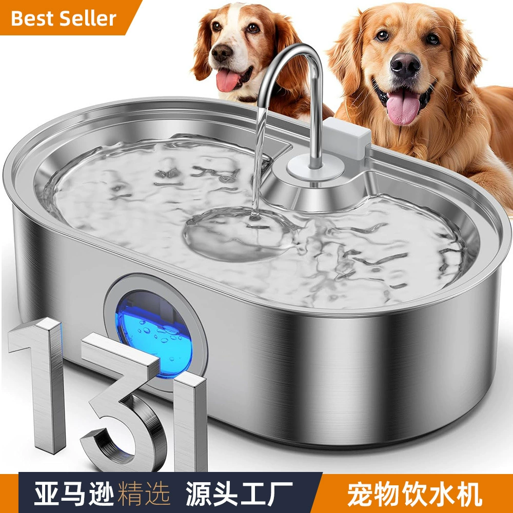 13-литровый диспенсер для воды для питомцев из нержавеющей стали, производство на заказ, OEM/ODM, большая емкость, кормушка для воды для животных