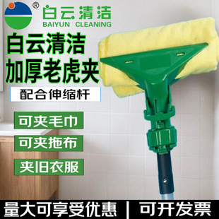 �ϻ��A �坍��Ʒ ë��A Ĩ���A�����s�U AF06002�����Ʒ