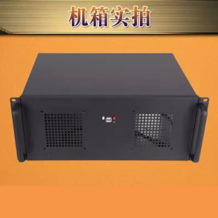 4U350 Industrial Control Chassis Air-cooled Desktop Industrial Control Short Chassis Rack ATX Computer Server Chassis