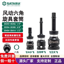 ���������綯�綯������������Ͳ35203 35204 35206 35404 35205