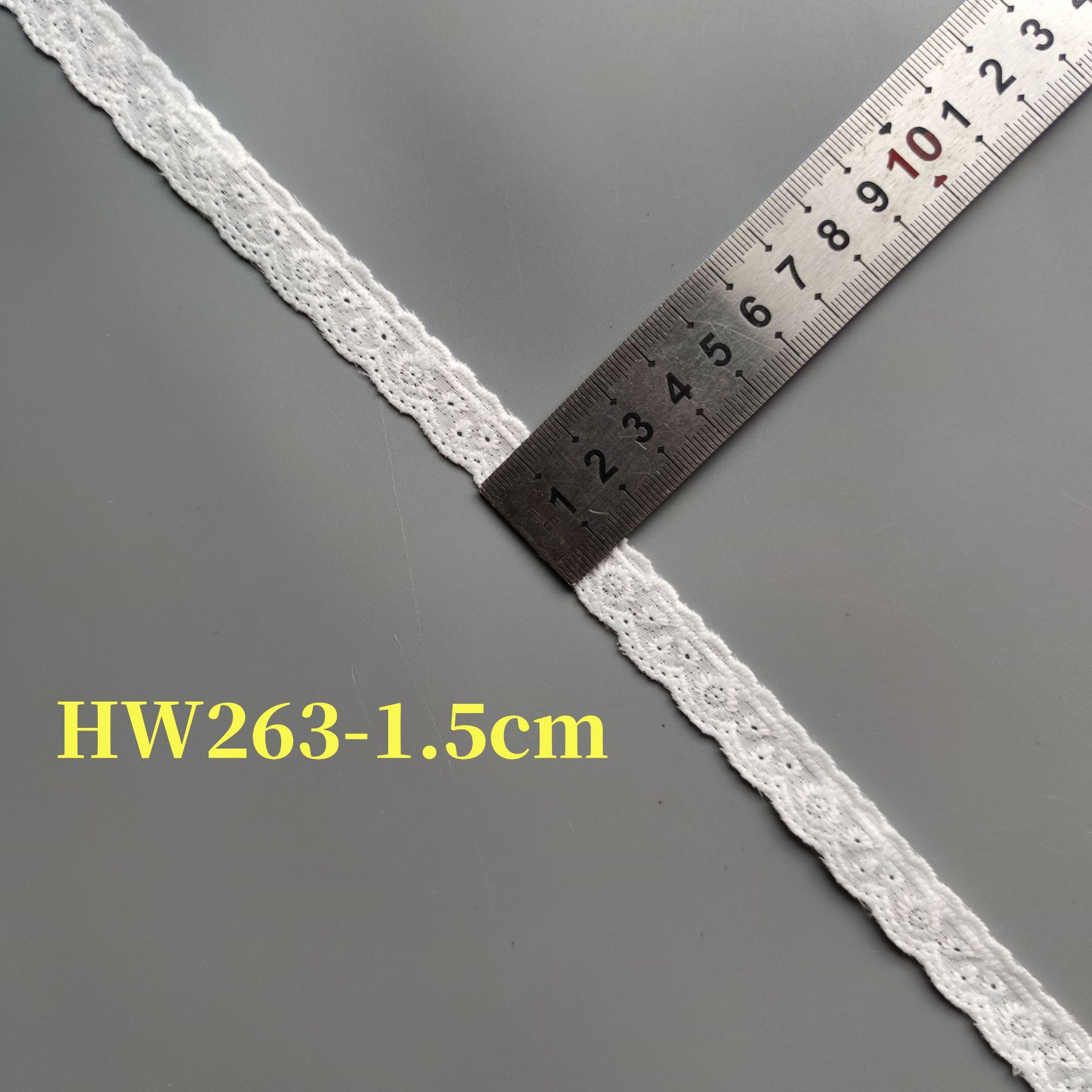 HW263-1.5cm白色