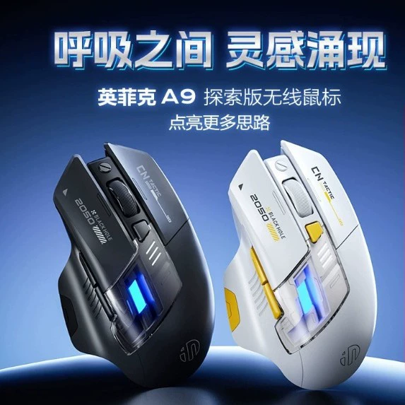 A9 Mute neon wireless mouse charging, bluetooth