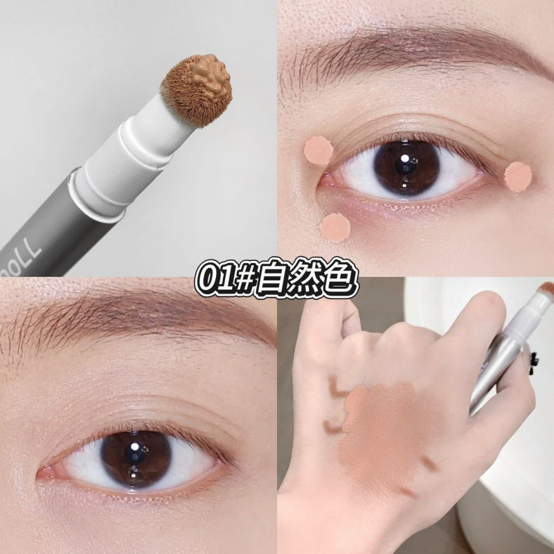 01 color natural