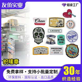 ���I�S�Ҷ��Ʒ��Θ��¿�β��� �i߅�����I�O���¼��²��N����