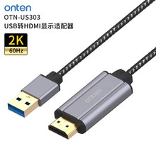 USB�DHDMI�����D�Ӿ� �Pӛ����X�D�@ʾ��1080P USB TO HDM�m����