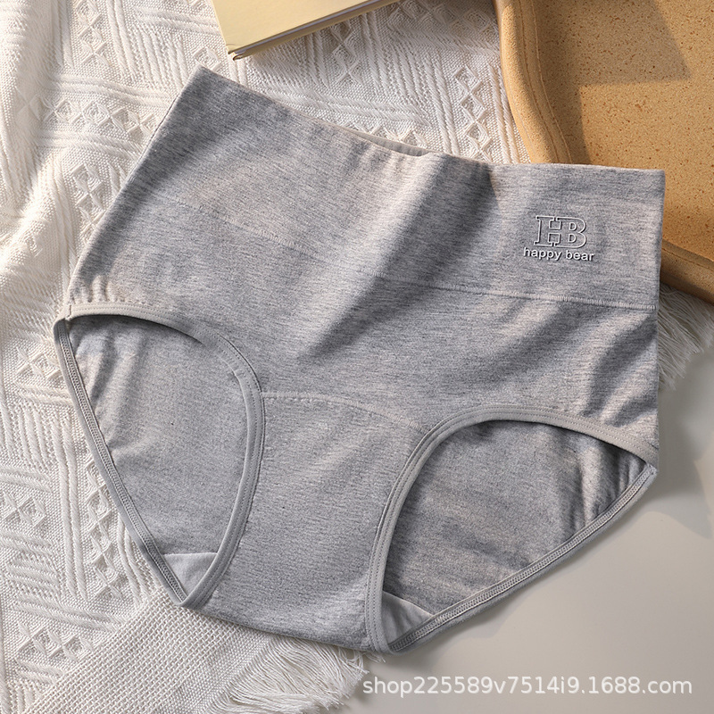 grey / M ( 45-55kg )
