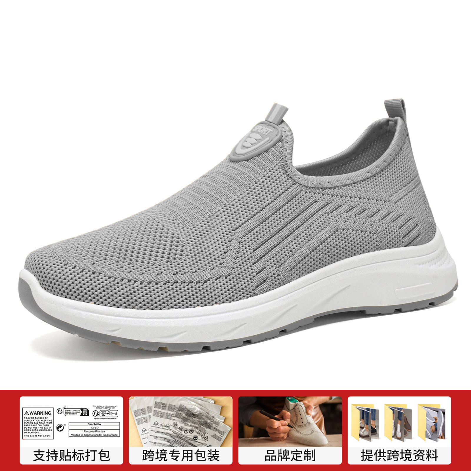 Zapatos de mujer para primavera, deportivos casuales, transpirables, transfronterizos, de talla grande, zapatos sin cordones de suela blanda. image 12