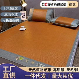 四件套;床罩床笠;纤维被