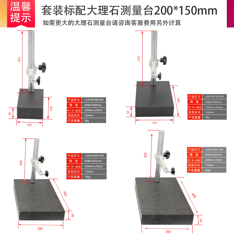 日本三丰千分表高精度0.001数显高度计规0-12.7mm25 50深度测量仪