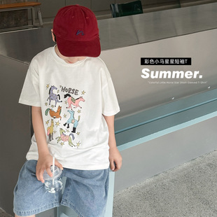 ͯ��2026��ͯ�Ŀ�r������С�Rӡ���д�ͯ����A�I���Ƀ�ͯT����