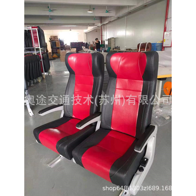 游艇轮船船用座椅 全铝合金材质耐腐蚀船舶座椅 渡船双人三人座椅