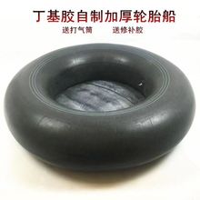 ��⴬��Ƥͧ�Ӻ�݆̥��Ƥ��ͧ�_�h�������¾W��~Ư�������p�˴�