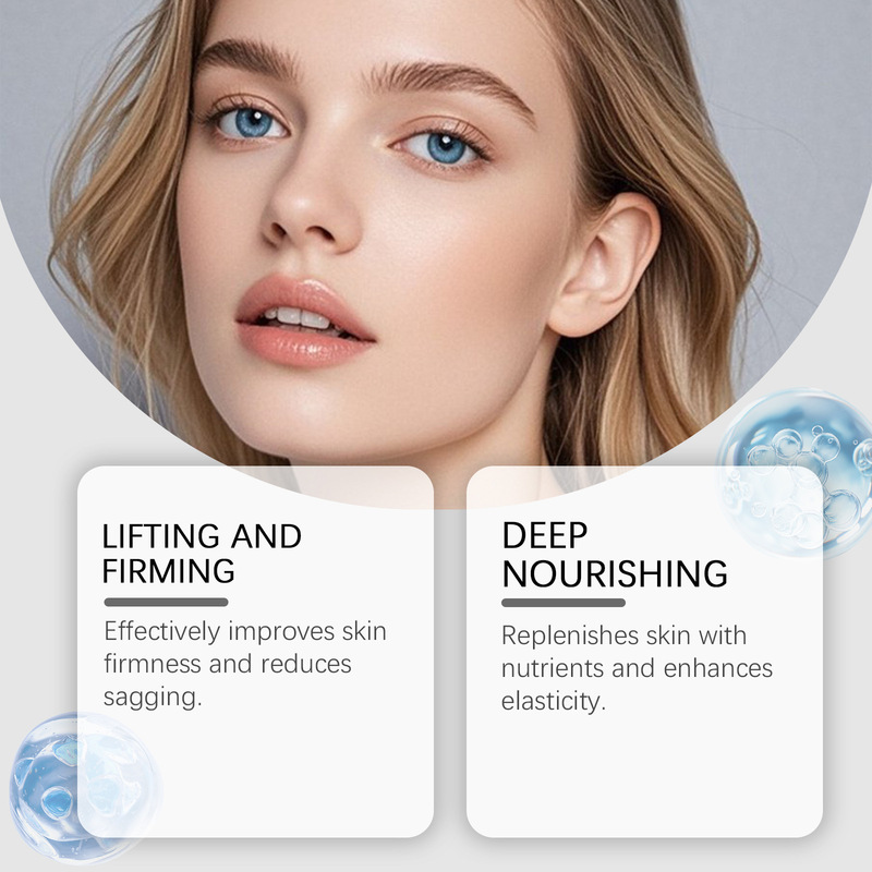 Champagne Lift Firming Facial Moisture Cream 保湿面颈霜 温和|undefined