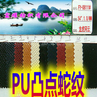 08111���z�߼y.�q���c�y�W�y���z͹�c�y.Ьѥ������˽��ˇ�b���