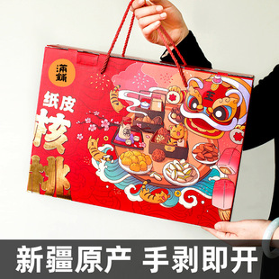 �M��½������K185��Ƥ������؛�Թ��Y��3���챡Ƥ��؛�ݱ�ζ���l