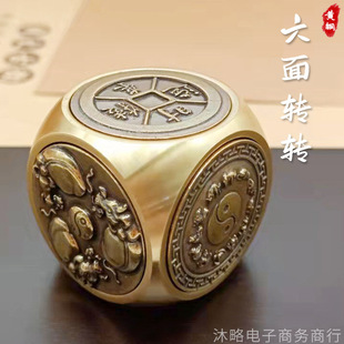 �S�~�����D�D�ְѼ�����ħ���A�η�����ؔ�M������≺�~����ˇƷ