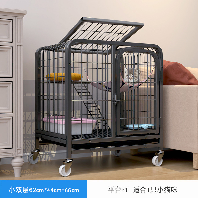블랙 62*44*66cm 작은 더블 레이어