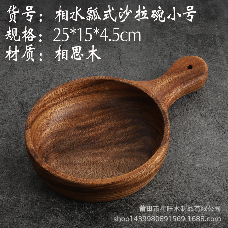 Tazón de fuente de madera entera del cuenco de La Haya creativa japonesa y coreana del color sólido con la mano